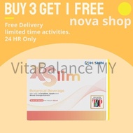 [3 box free 1]Hishin XSlim 瘦身王 燃脂 水肿,soluxe protein shake