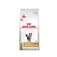 Royal canin 皇家成貓泌尿道處方糧 s/o 1.5kg