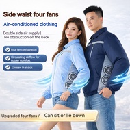 Side Waist Four Fan Air Conditioning Clothing Men Side Installation 4 Fans Overalls Jacket Cooling H