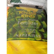 RHINO KING 25KG BAJA BUAH DURIAN