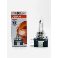 GENUINE - OSRAM Original H15 Halogen Bulb 12V 55W - MADE IN GERMANY