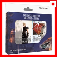 [Direct from JAPAN]FF-TCG Battle Deck Starter Set: Avalanche vs. Shinra (Japanese Version)