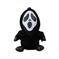 Mainan Plush Seram dan Menyeramkan - Boneka Plush Topeng Hantu Ultra Lembut, Hiasan Halloween yang S