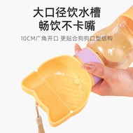 Pet Outing Water Cup Dog Drinking Fountain Dog Water Bottle Portable Accompanying Cup Dog Walking Wa