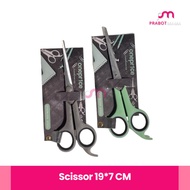 Prabotmama Scissors/School Supplies/Kitchen Supplies