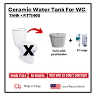 Ceramic Water Tank Only Comes With Cover Flush Fittings Flush Button Tangki Air Tandas