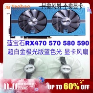 Sapphire Rx580 590 Ultra-Platinum Aurora Edition Universal 470 570 580 Blu-ray Graphics Card Cooling Fan