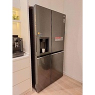 FRIDGE DENGAN ICE MAKER PALING MURAH