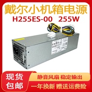 Dell 3020 7020 9020 SFF Power Supply H255ES-00 L255AS-00 D255AS-00 255W