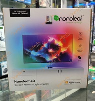 全新行貨  Nanoleaf 4D 智能照明套裝 Screen Mirror + Lightstrip Kit (4M) (實體門市-香港行貨-1年保養)