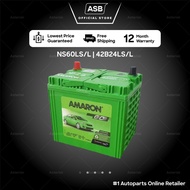 Amaron Battery NS60L NS60S Car Battery Bateri NS60L 46B24L Bateri Kereta Batteri Kereta Wira Vios Al