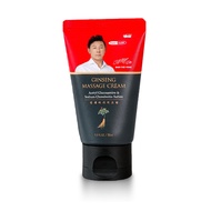 CNI PowerfulX Ginseng Sports Cream
