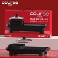 Festival Gift Bank Prizes for Annual Meeting, Practical Bank Prizes, Opening Event Gifts for Custome