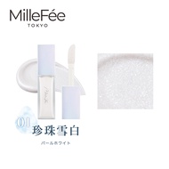 MilleFée 亮采露 高光打亮液 (全4色) / 01珍珠雪白