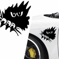 Cutting Sticker/ Monster Scratch Peeking Sticker Monster Ngintip Sticker