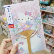 日本 Sanrio 萬用卡 Hello Kitty