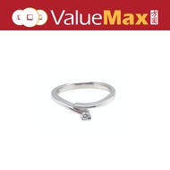 18K White Gold Diamond Ring