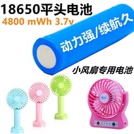 jisulife mini fan jisulife fan Fan Rechargeable Universal Lithium Battery Desktop Handheld Clip Fan 