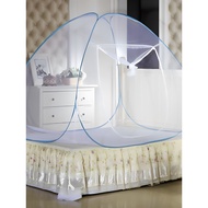 Mosquito Net Yurt Encrypted Single Door Bottom Zipper Foldable Student Mosquito Net Installation-Fre