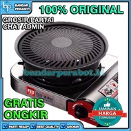 [BP] Grill PAN Grilled SMOKELESS BBQ Round Meat GRILL