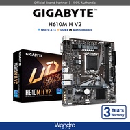 [FAST SHIP] GIGABYTE H610M H V2 | Micro ATX | DDR4 Motherboard