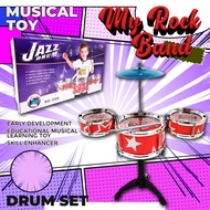 【COD】 RockStar Drum Set Musical Toy Educational Toys for Kids