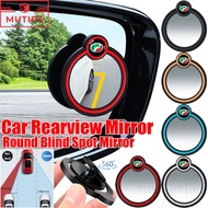 Perodua 2 PCS/Set Car Mount Auxiliary Rearview Mirror 360 ° Adjustable Wide-Angle Blind Spot Mirror 