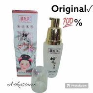 YU CHUN MEI SERUM ESSENSE IMPORTs  ISO