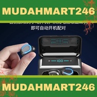 F9 f9- 5c bluetooth headset digital display touch wireless TWS 5.1 low-latency gaming headset