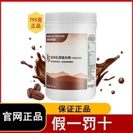 XS运动乳清蛋白粉巧克力味动物蛋白质粉795g增肌健身恢复正品XS Sports Whey Protein Powder, Chocolate Flavor, Animal20260821
