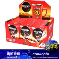 เรดคัพ กาแฟสำเร็จรูปผสมกาแฟคั่วบดละเอียด 40 กรัม (24ซอง) เนสกาแฟ Nescafe Red Cup Instant Coffee Mixe