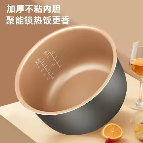 Rice Cooker Inner Pot Replacement 2L For Philips HD3060 HD3061 HD3160 HD3161 HD3070 HD3071 Rice Cook