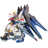 AT/㊗BandaiBANDAIGundam Insert and Assemble Model Toy MG 1:100 Gundam New Year Gift 20EA