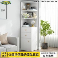 (Wbbuy)轉角櫃 三角櫃 書櫃 邊櫃 收納櫃 雜物櫃 置物櫃 書架 包送貨