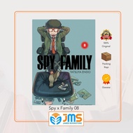 Spy x Family 08 Comic