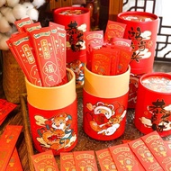 Lucky Draw Annual Meeting Event Reward Mini Game 2025 Mystery Box Draw Draw Draw Draw Draw Draw Draw