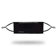 Komono Face Mask Text