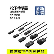 Brand New Panasonic GX-H8A/B/GX-F8A/B/GX-F12A/GX-H12A/GX-F12B/GX-F15A/-P