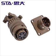 Aviation Plug PT02E-10-6P6/(Snap-on PT06E-10-6S Core Connector Socket) SR NLFU