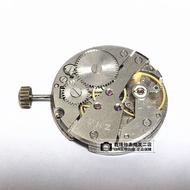 Watch Accessories Semi-Automatic7120Movement Statistics Movement Manual Winding Mechanical Unified S