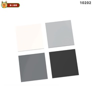 Compatible with Lego 10202 6x6 Glossy Panel High-Quality Parts MOC Toys DIY Assembling Toys Educatio