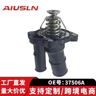 Serasi dengan Fokus Lama, Changan, Pemasangan Termostat Mazda 37506A ZB60A LF50-15-170