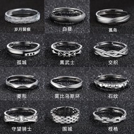 2025新款纯银戒指男单身戒潮男戒指纯银个指环高级学生926银戒指不掉色Sterling Silver Ring Men's Single Ring Sterling Silver20251001