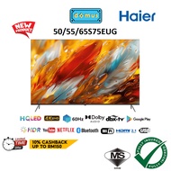 Haier S75E Series HQLED TV 50 55 65 Inch 4K Smart TV UHD Android QLED TV 50" 55" 65" Television 电视 電