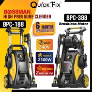 QuickFix [180 BAR] BOSSMAN BPC 188 &amp; 388 Waterjet High Pressure Cleaner 2500w Water Jet Jack Sprayer Mesin Cuci Kereta