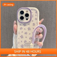 Samsung A55/A35/A25/A15/A05S Creative Anti-Fall Soft Silicone Strap Case for A23/A52/A51/A05/A06/A13