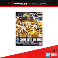 Bandai HGBC 1/144 Gunpla Battle Arm Arms (5059565) / HG