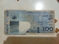澳門大西洋銀行100元紙幣