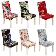 Airldianer Flower Printing Removable Chair Cover Big Elastic Slipcover Modern Kitchen Seat Case Stre