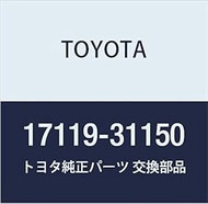Toyota Genuine Parts Manifold Stay No. 2 NULL Part Number 17119-31150